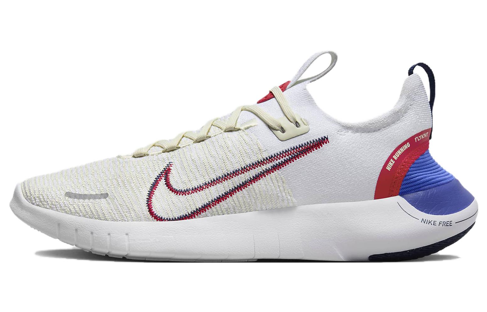Nike Free Rn Next Nature Balts