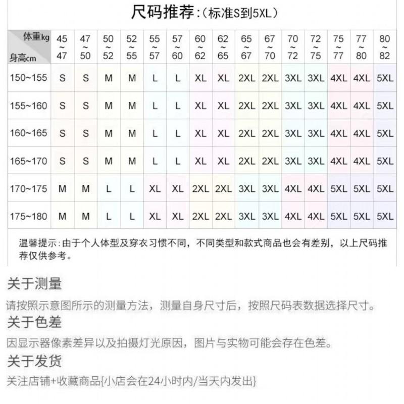 Womens Oversized Baseball Jacket Relaxed Fit Single-Row Button Korean-Japanese Casual Style
