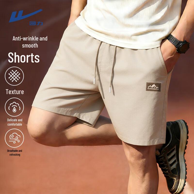 Warrior Men s Waffle Knit Casual Shorts M