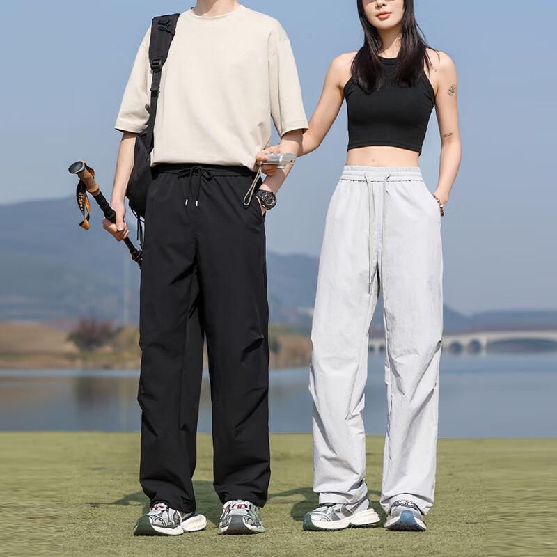 YALU Unisex 3D Pleated Parachute Cargo Pants YKHDF670