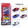 Baleno po 5 ks 1/64 Simulační slitina Retro sada sportovních modelů aut, Dětské autíčko s posuvným modelem auta, Dárek k narozeninám pro děti