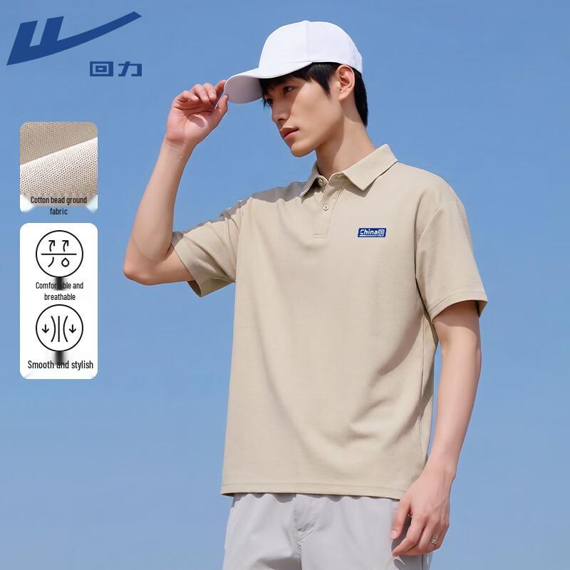Warrior Men s Half-Open Collar Pique Polo Shirt 5XL