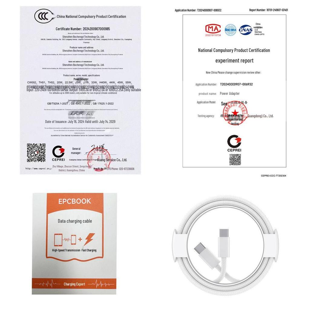 iPhone 17 Charger Set: PD30W Charging Head & PD20W Fast Charging Cable, 3C Certified