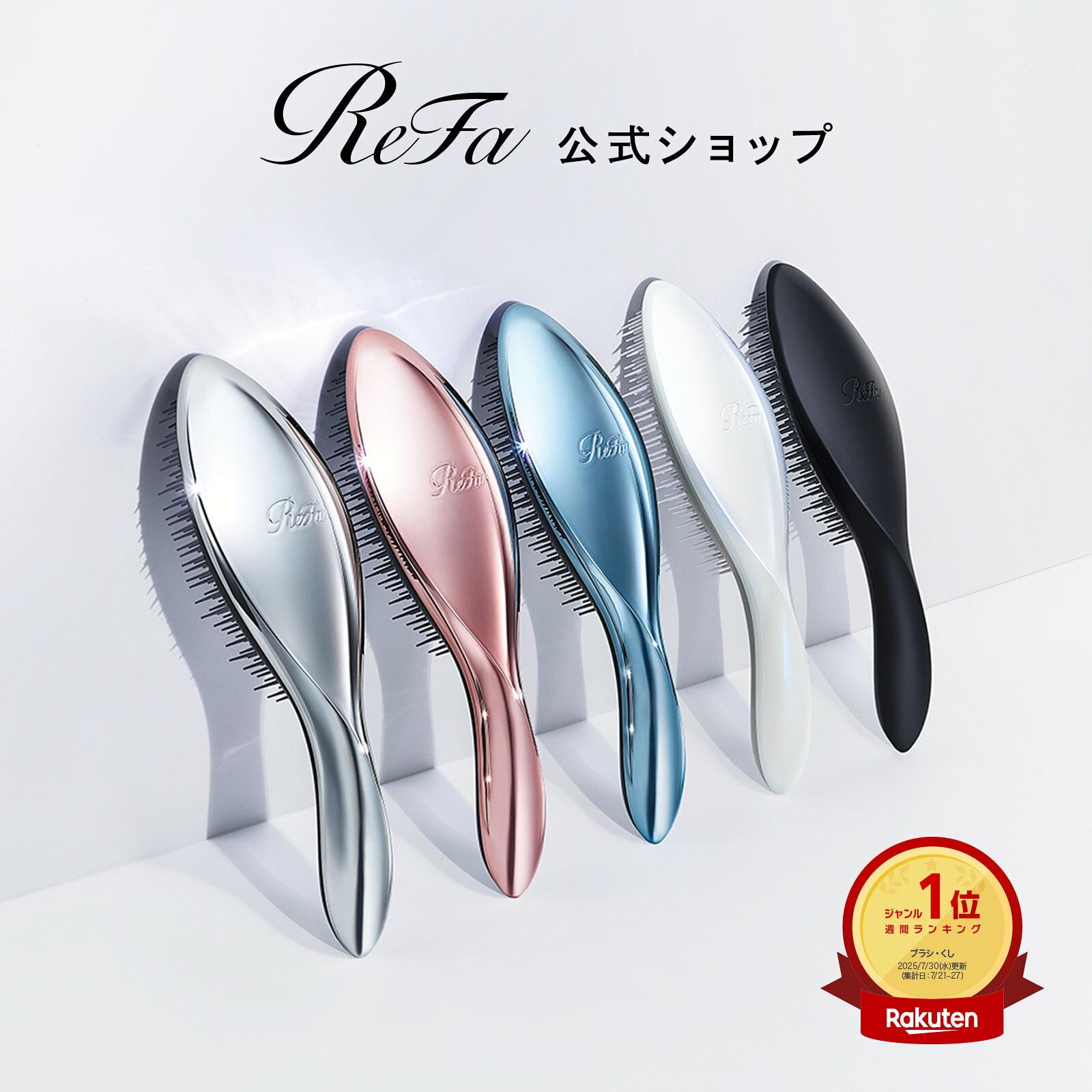 ReFa Official / AILE BRUSH Hair Shine Comb Detangling Arrangement Care Gift Women Birthday Present Small Female Friends Girlfriend Wife Smooth Glossy