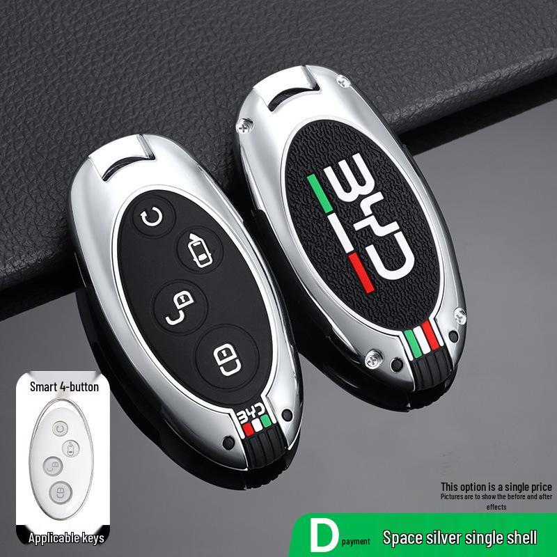 

BYD Yuan and Song MAX Key Fob Buckle: High-End Metal Shell for Qin 80, 2018 S7, and Pro Models