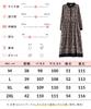 Floral Arabesque Print Retro Long Lace Long Plus Mori Girl Loose Floral Print [Newne] Dress, Style, Length, Hem, Waistband, Sleeves, Ruffles, Sizes,