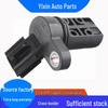 CPS0005 Crankshaft Position Sensor - Models: PC460, PC461, PC715, SU6516, SU6480, SU7825