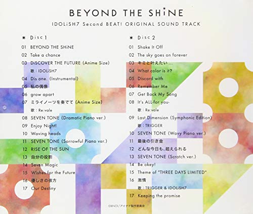 TV anime "Idolish Seven Second BEAT!" original soundtrack "BEYOND THE SHiNE
