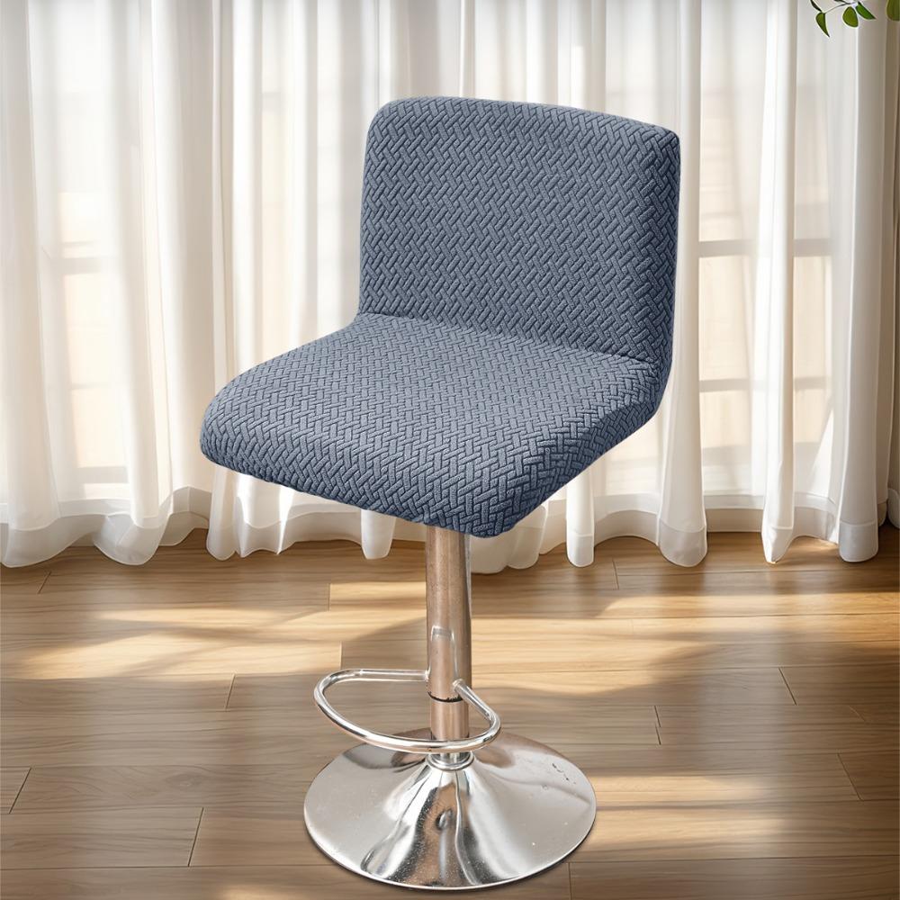 Elastic Low Back Chair Cover T-shaped Jacquard Anti-slip Lift Rotating Chair Cover Dust-proof All-inclusive Bar Stool Seat Cover