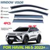 Haval H6S 2022+ Sun & Rain Shields: Thickened 4-Piece Car Window Accessories