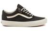 Old Skool Vans 'Forest' VN0A4BW22LG