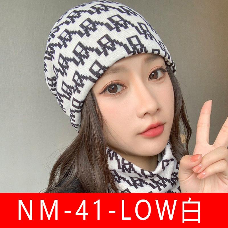 

Winter Scarf For Women; Neck Warmer With A Twisted Hat; Scarf For The Neck And Around The Shoulders One Size