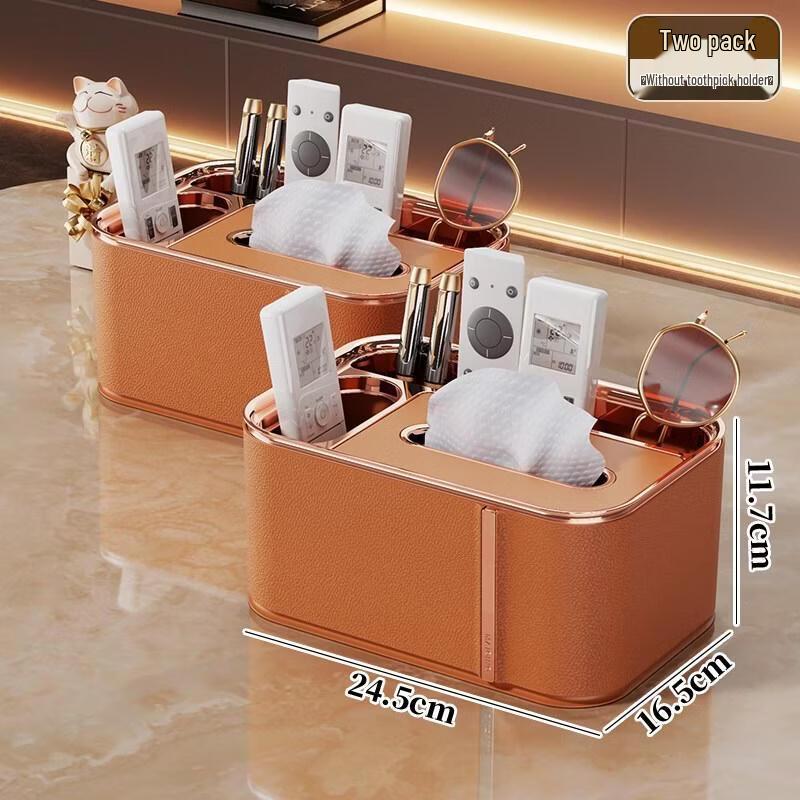 HANDUNYOU Multi-functional Tissue Box