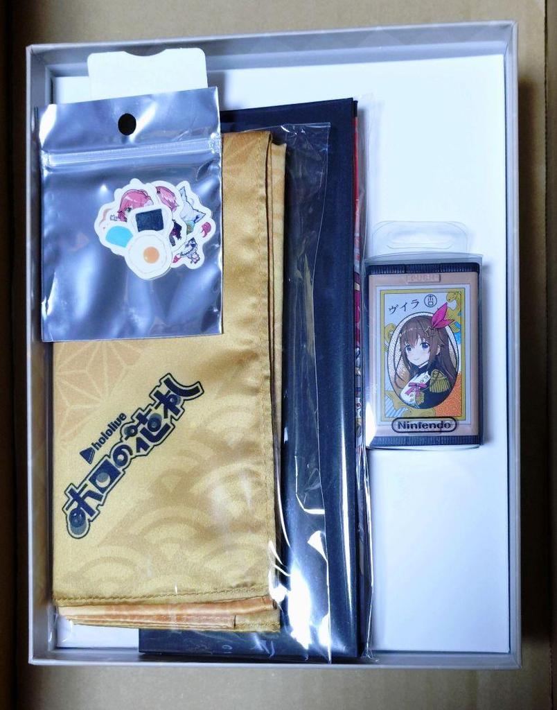 [USED] Holo Hanafuda Special Edition Software Only Missing