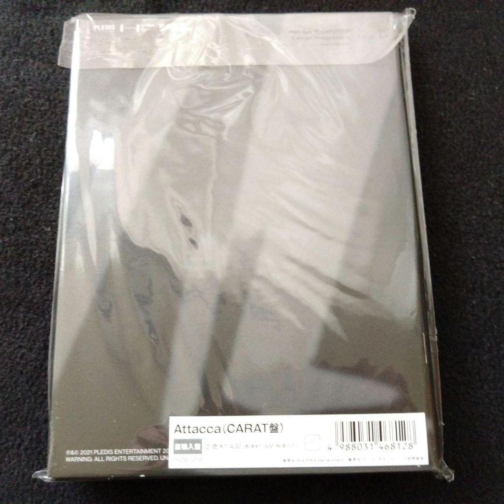 [USED] SEVENTEEN Album Set