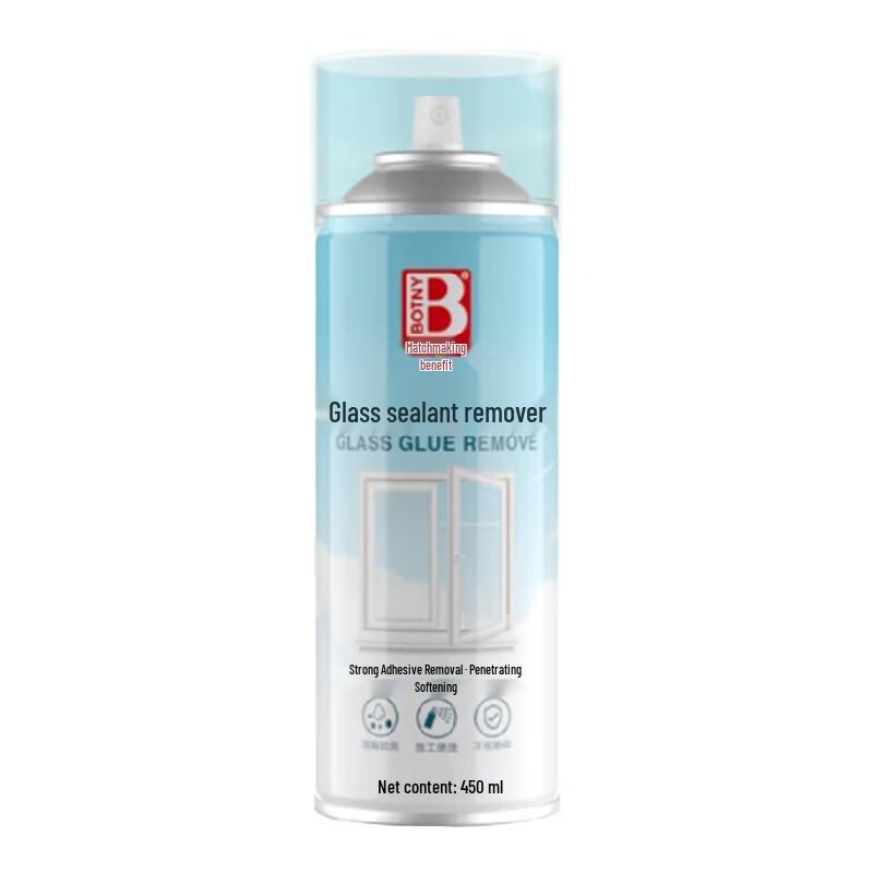 JURONG Glass & Foam Glue Remover