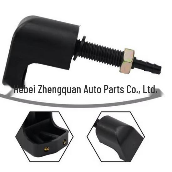 Compatible Windshield Washer Nozzle for Land Rover (AMR3025, LR034309, LR0616)