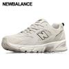 Sneakers Beige Gs 530