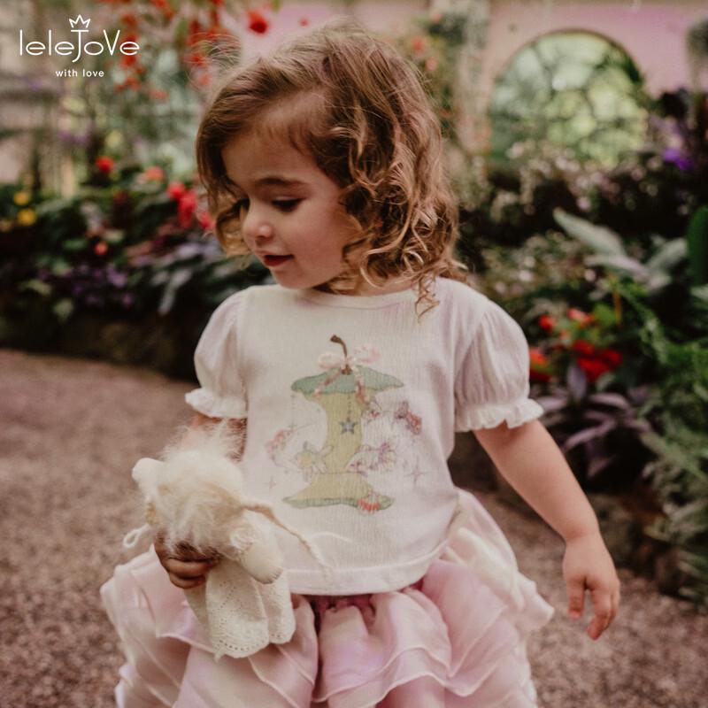 LELE JOVE Kids Summer Puff Sleeve Tomato Print T-Shirt 90