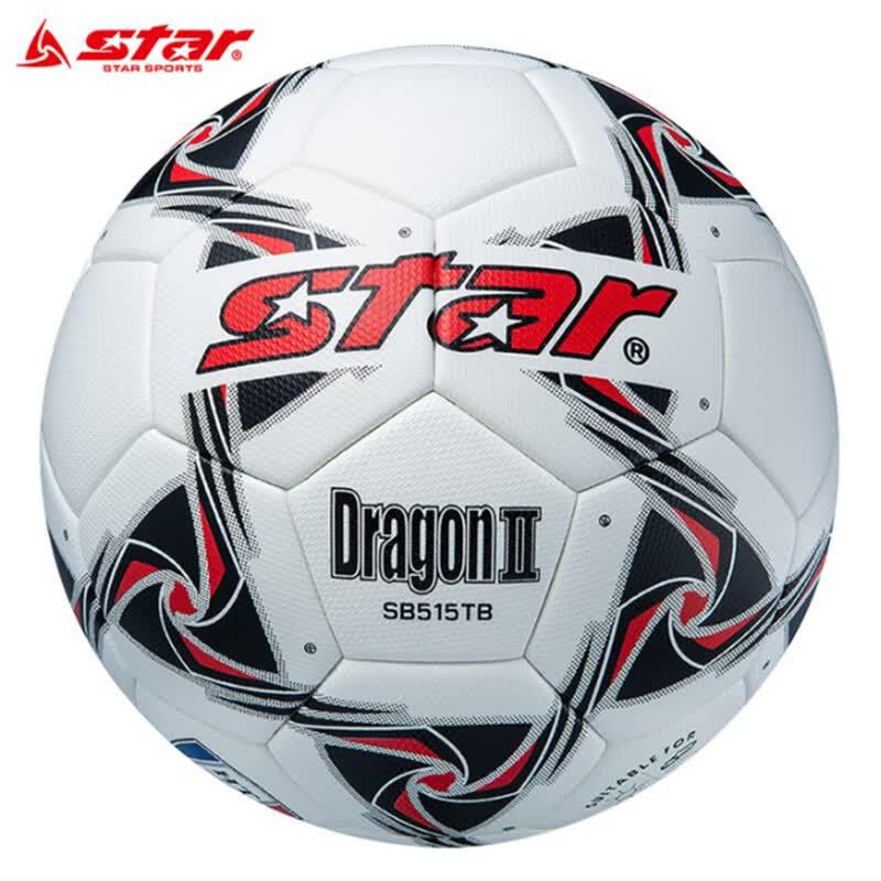 Star Thermal Bonded Professional Football