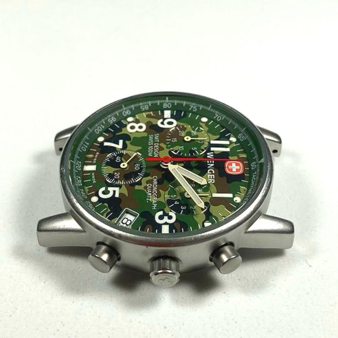 Used Wenger Command Chrono SMT Camouflage Version