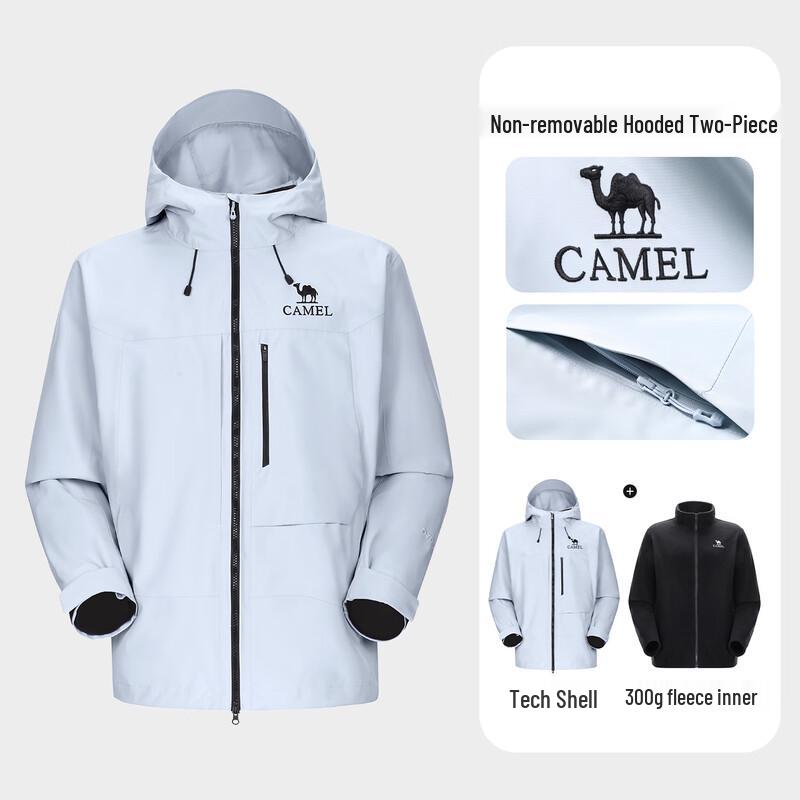Camel Men's 3-in-1 Outdoor Windproof Waterproof Fleece-Lined Jacket