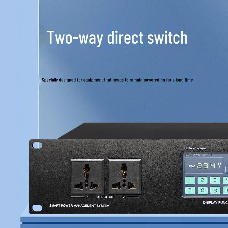 Xun'erwei Professional Conference System Components (CN Version)