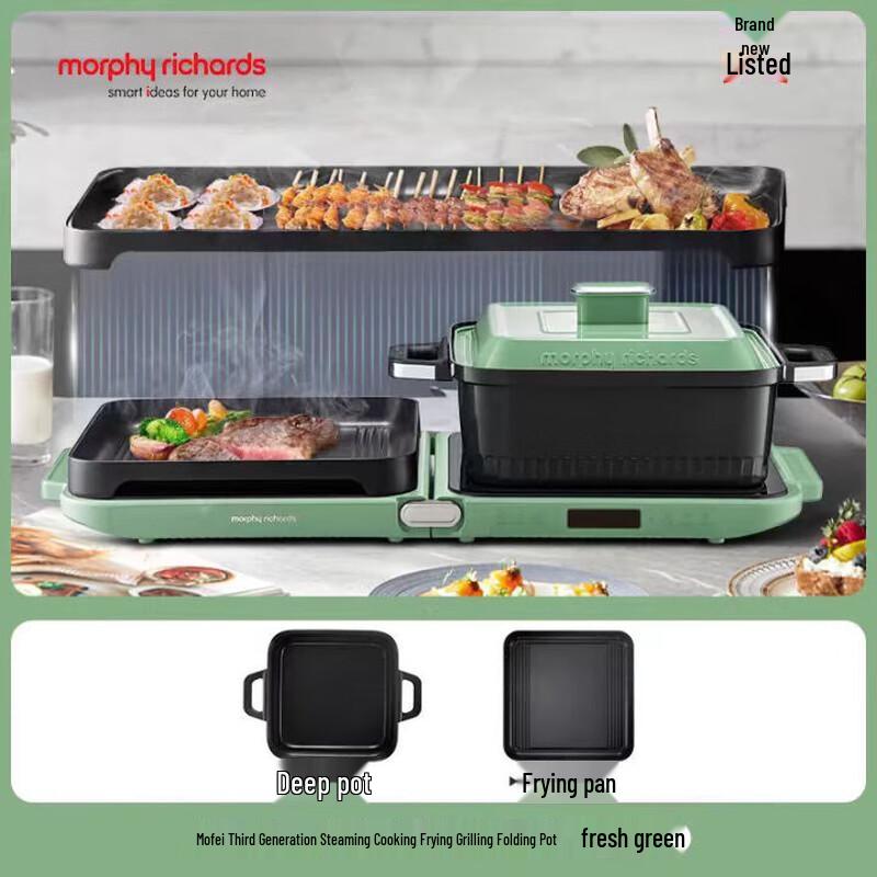 Morphy Richards MR9188 Foldable Multi-Cooker CN plug (adapter included)