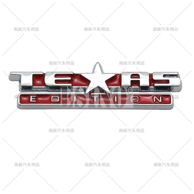 AAYL1 3D Texas Edition Car Trunk Zinc Alloy Badge Emblem For Car Fender Rear Body Tailgate Accessories Adhesive Styling Badge