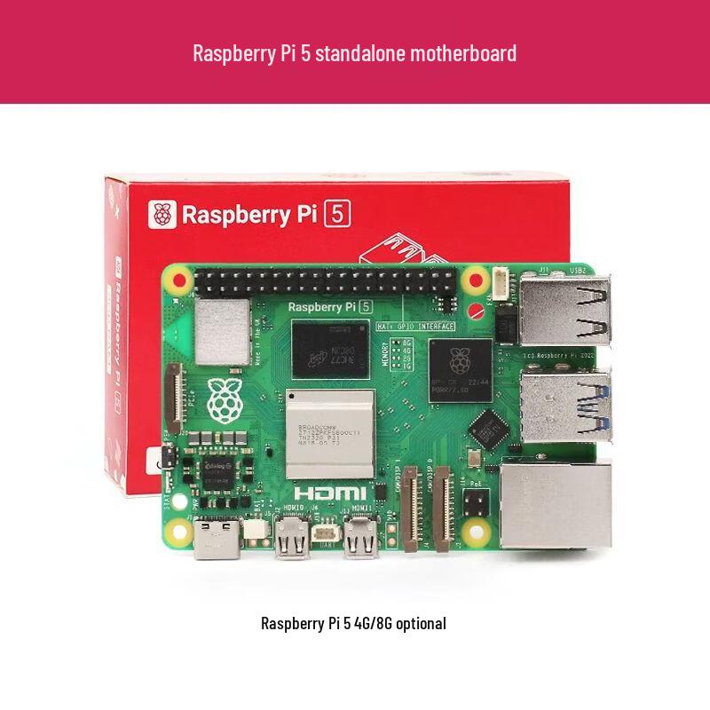 CreateBlock Raspberry Pi 5B Development Kit
