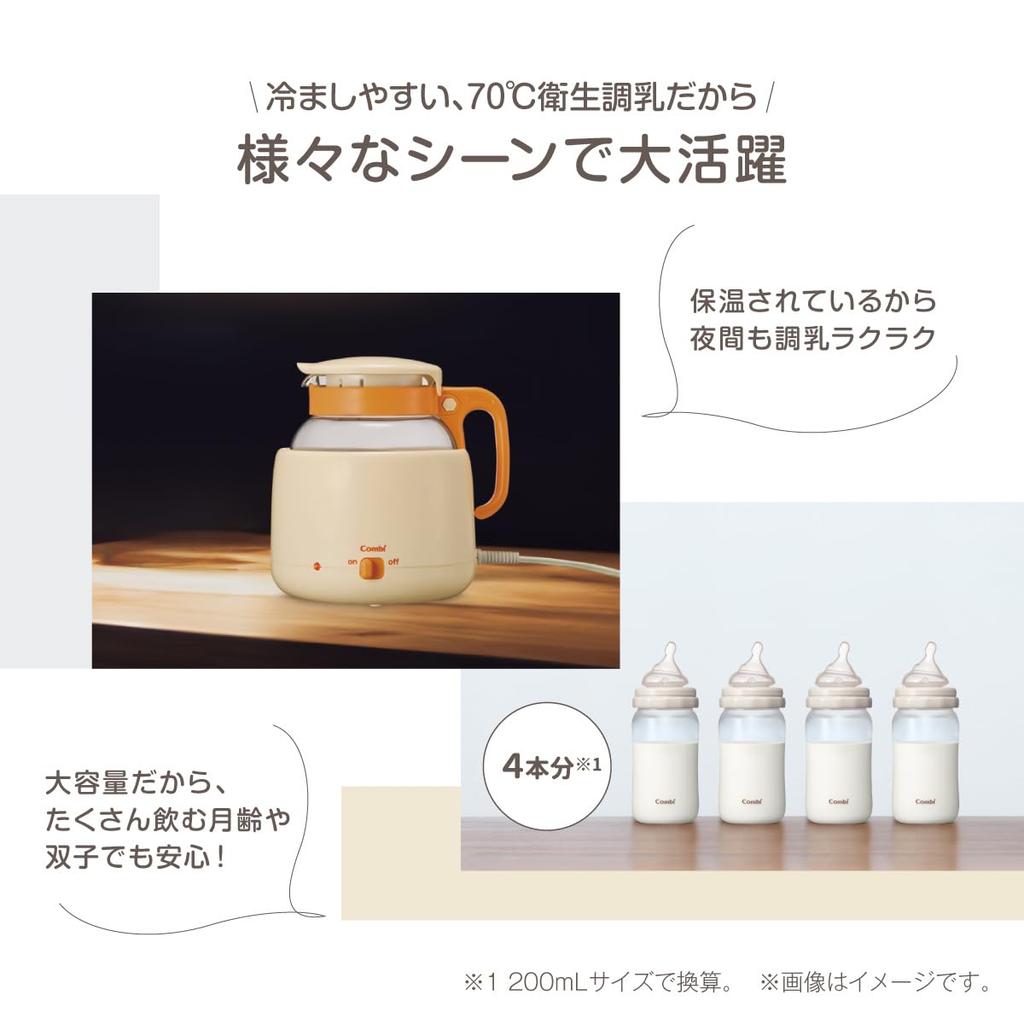 Combi Formula Jozu Q Large Capacity 70°C Heat Retention