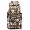 Fengqiying 80L 2-in-1 Detachable Tactical Backpack