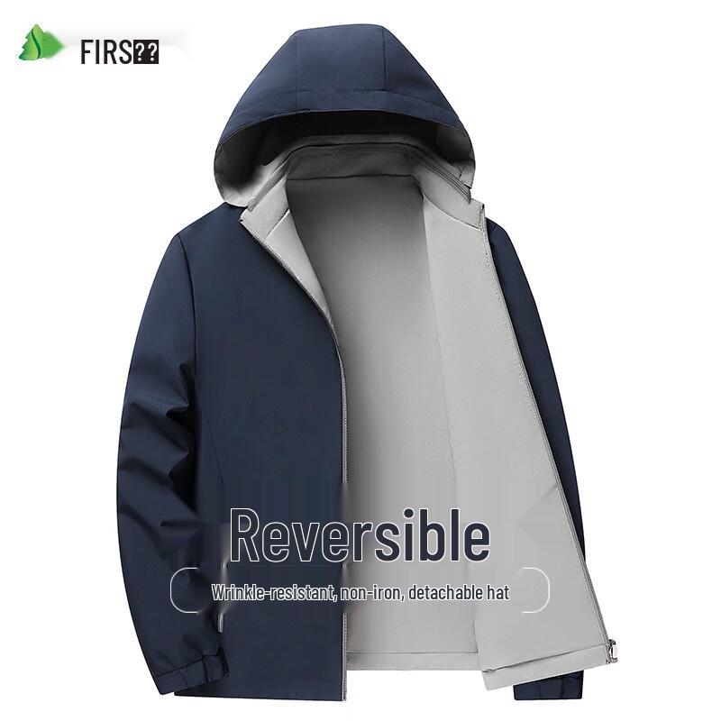 

Shanshan Men s Reversible Detachable Hood Jacket XL