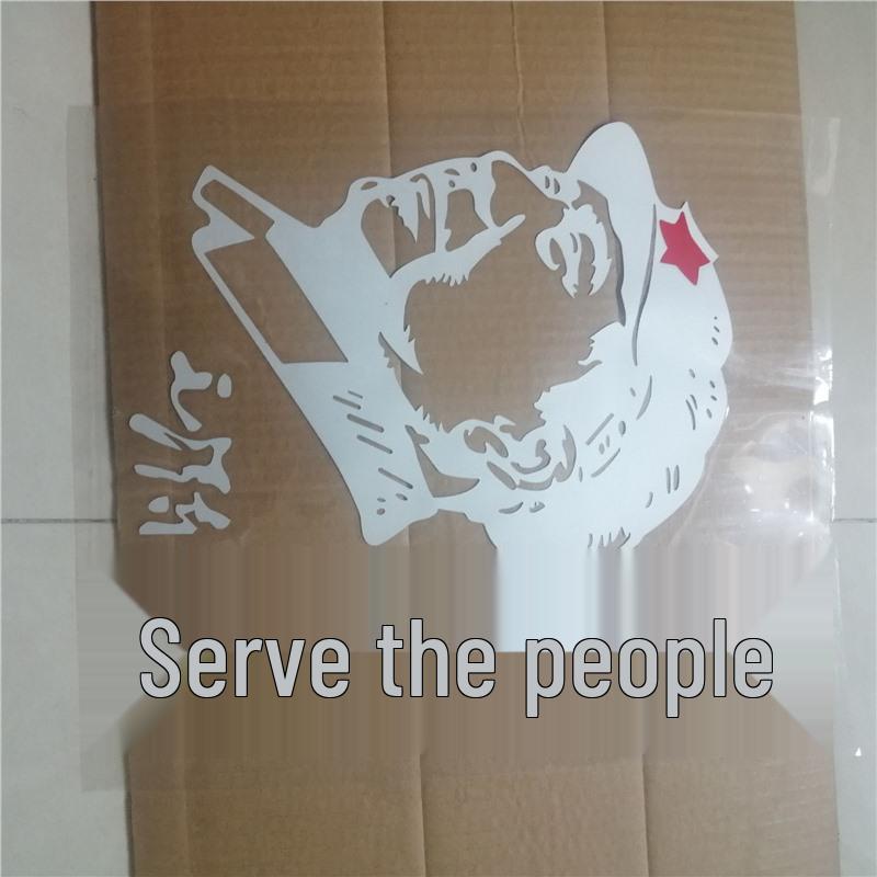 Personalized Character Portrait Car Decals - Creative Exterior Stickers for Trucks