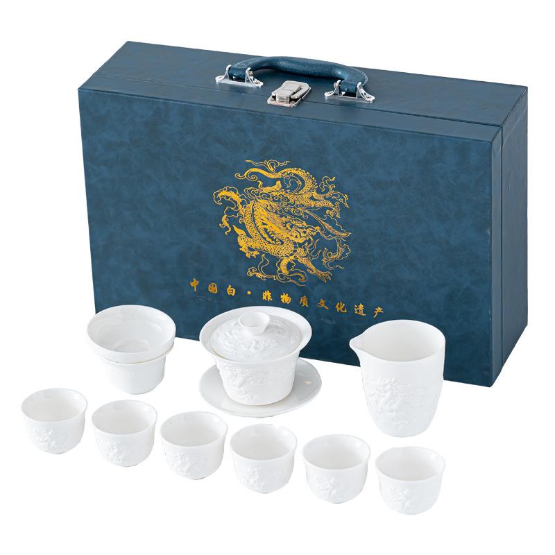 Light luxury suet jade white porcelain relief tea set business office teapot cover bowl reward gift