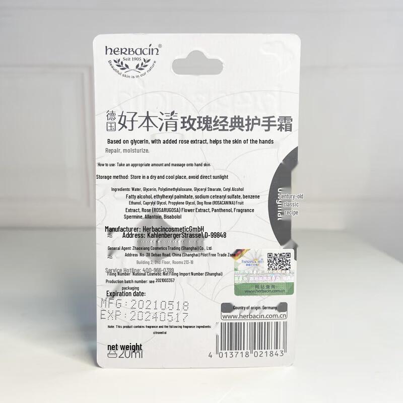 Herbacin Rose Hand Cream 20ml Twin Pack