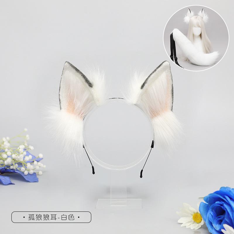 Wolf tail cos props simulation beast ear headband cute plush dress up accessories wolf lone wolf headband headdress