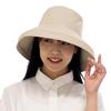 Hat UV Protection Cool Sunburn Prevention Heatstroke Prevention Breathable Cut 57cm 58cm Beige [Kokagel] Wide-brimmed -10℃ Near-infrared Women's