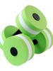 EVA Water Dumbbells for Aquatic Yoga and Beginner Swimming