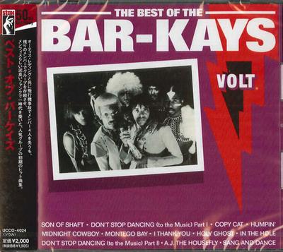 CD BARKAYS - The Best of Bar-Kays  UCCO4024 Stax 2007 Japan ObiSoul/Funk Used