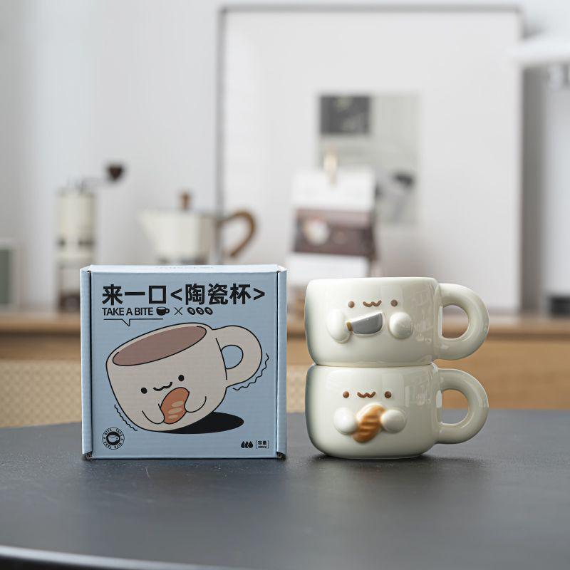 Kreative Cartoon Keramiktasse mit Prägung Niedliche Haushalts-Frühstückstasse für Milch und Kaffee