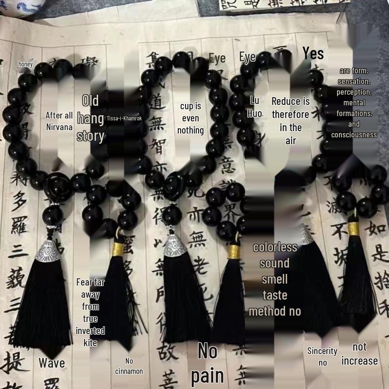 Obsidian Gradient Tassel Jade-Style Phone Charm with Antique Lion Dance Design