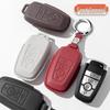 Ford Key Case for 26 Models: Genuine Leather Shell for Edge, Mustang, Mondeo, Explorer