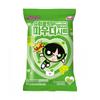 Ms.44 Super Cooling Powder Sheet