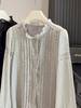 Elegant French Wood Ear Trim Round Neck Long Sleeve Womens Lace Top with Hollow Lantern Sleeves - Spring 2026