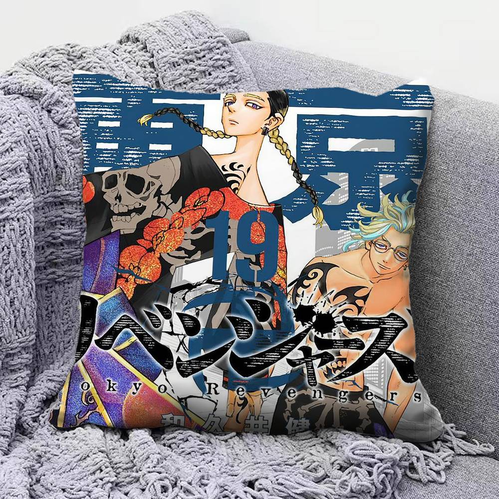 Tokyo Revengers Manga Home Sofa Cushion Covers and Aecorative Custom Pillow Covers