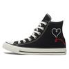 Unisex sko – Sneakers