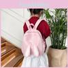 Stylish And Cute Minimalist Backpack For Students In Bright Colors Perfect For Daily School Adventures