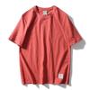 Men's 210-Gram Casual Short-Sleeved T-shirt