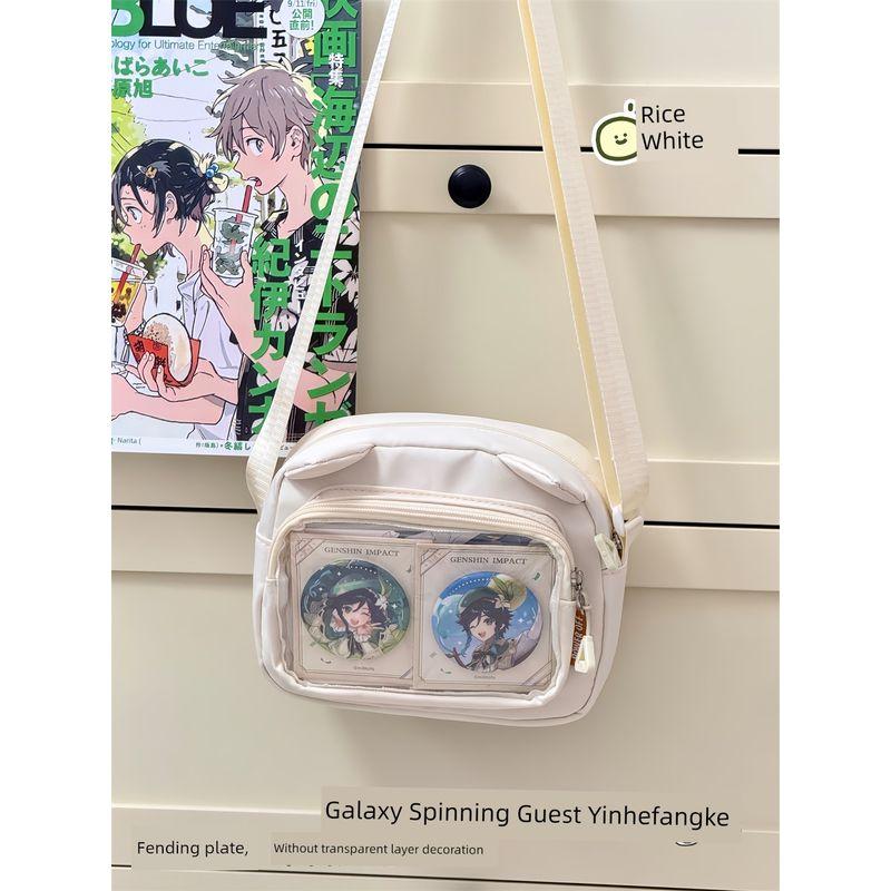 

Японская мода Милая двухмерная прозрачная сумка-итабаг для девочки Сумка для малыша Универсальная студенческая сумка-мессенджер Женская повседневная маленькая сумка для мобильного телефона Rice White